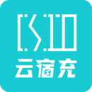 云宿充