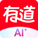 網(wǎng)易有道詞典