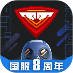 完美世界電競