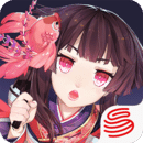 陰陽師