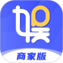 一直娛商家版