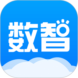 商用智能-數(shù)智