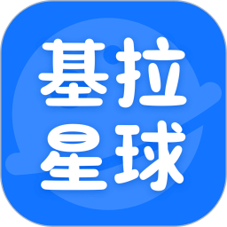形婚星球