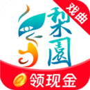 梨園行戲曲