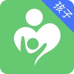守護(hù)寶孩子端