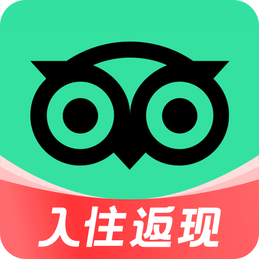 Tripadvisor貓途鷹