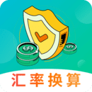 極速匯率
