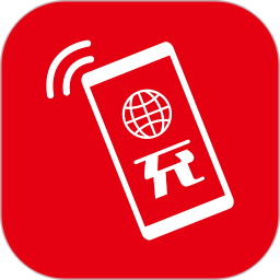 海外手機充值