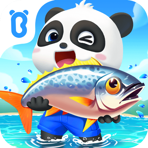 寶寶釣魚(yú)