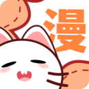 喵趣漫畫