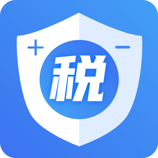 個(gè)人所得稅查詢