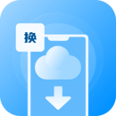 手機管家