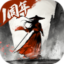 墨劍江湖