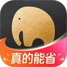 粉象生活