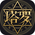 塔羅牌
