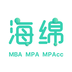 海綿MBA