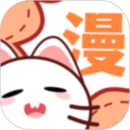 喵趣漫畫