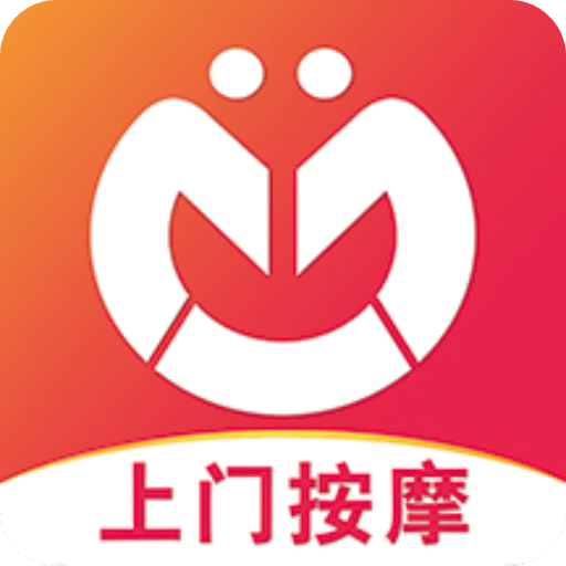 摩耶上門按摩