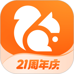 UC瀏覽器
