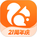 UC瀏覽器