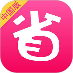 北美省錢快報(bào)