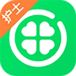 泓華護(hù)士