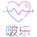 啵樂漫畫