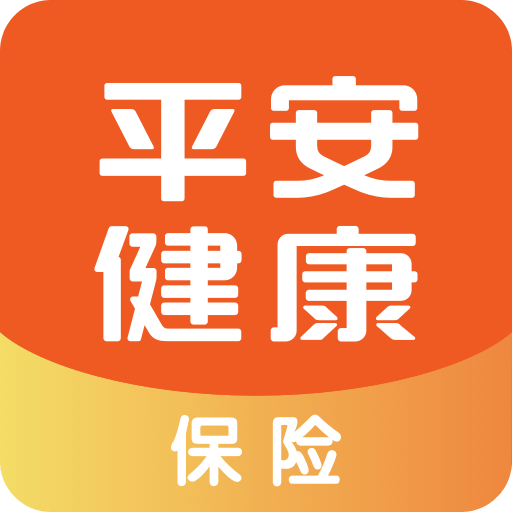 平安健康保險(xiǎn)