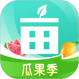 一畝田