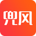 趣兜風(fēng)