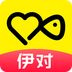 伊對(duì)