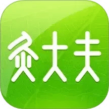 經(jīng)絡(luò)穴位圖解
