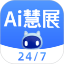 網(wǎng)展貿
