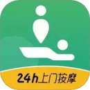 泰到位按摩