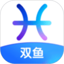 雙魚