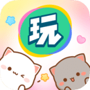 會(huì)玩