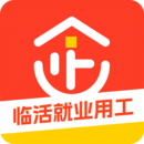 趕企