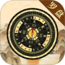 高清手機(jī)羅盤