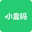 小盒碼