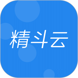 金蝶精斗云標(biāo)準(zhǔn)版