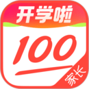 作業(yè)幫家長(zhǎng)版
