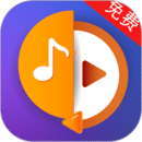 音頻提取器免費(fèi)