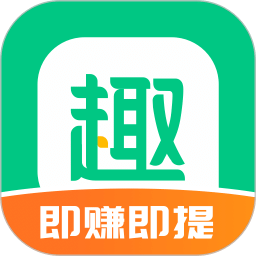 趣頭條