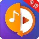 音頻提取器免費(fèi)