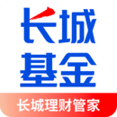 長(zhǎng)城基金
