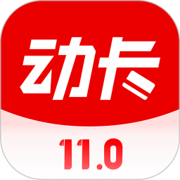 動(dòng)卡空間