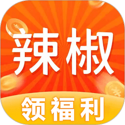 辣椒短視頻