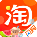 淘寶-天貓雙11全球狂歡季