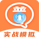 普通話測評
