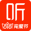 喜马拉雅